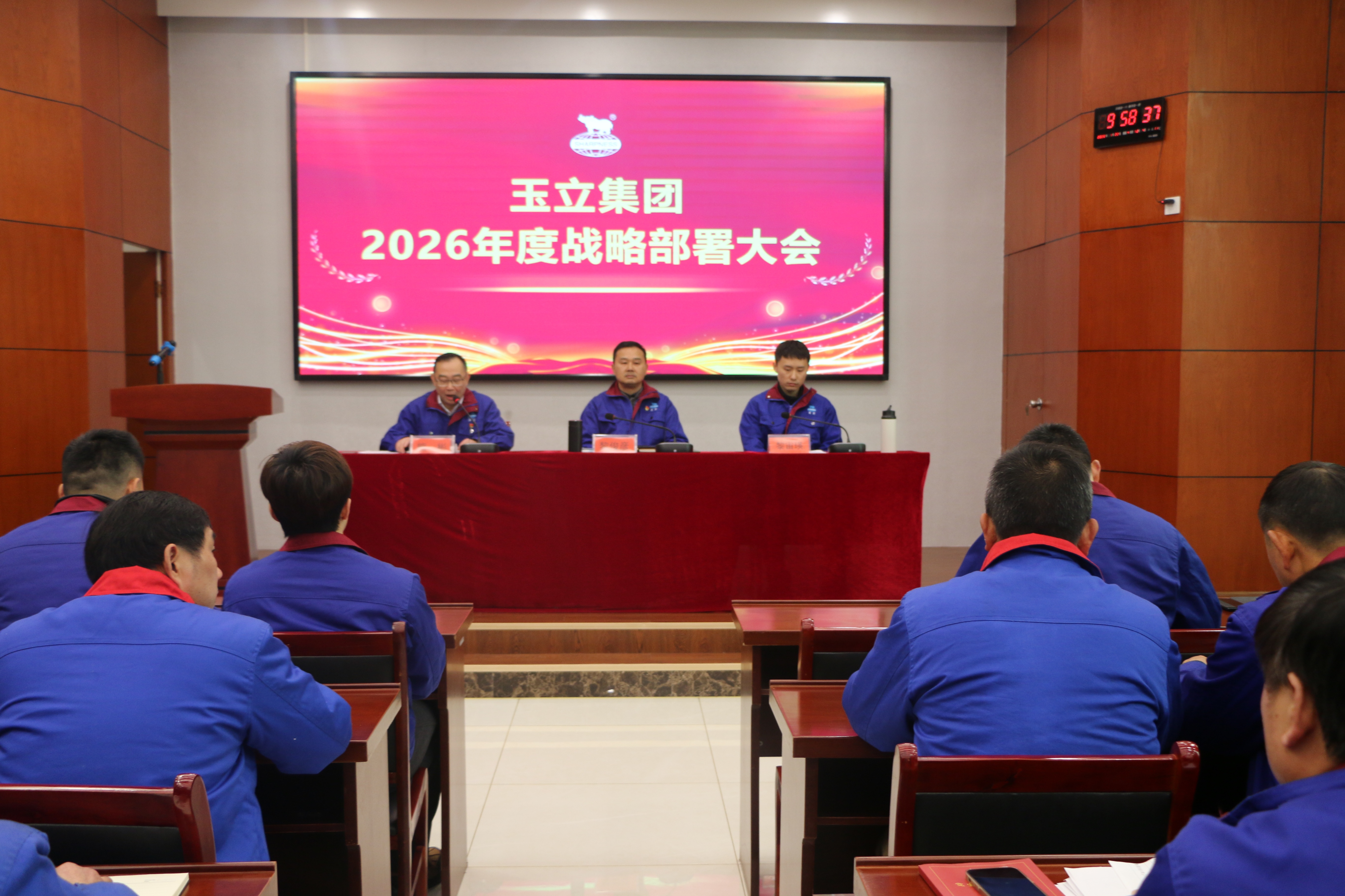 锚定高质量 奋进新征程