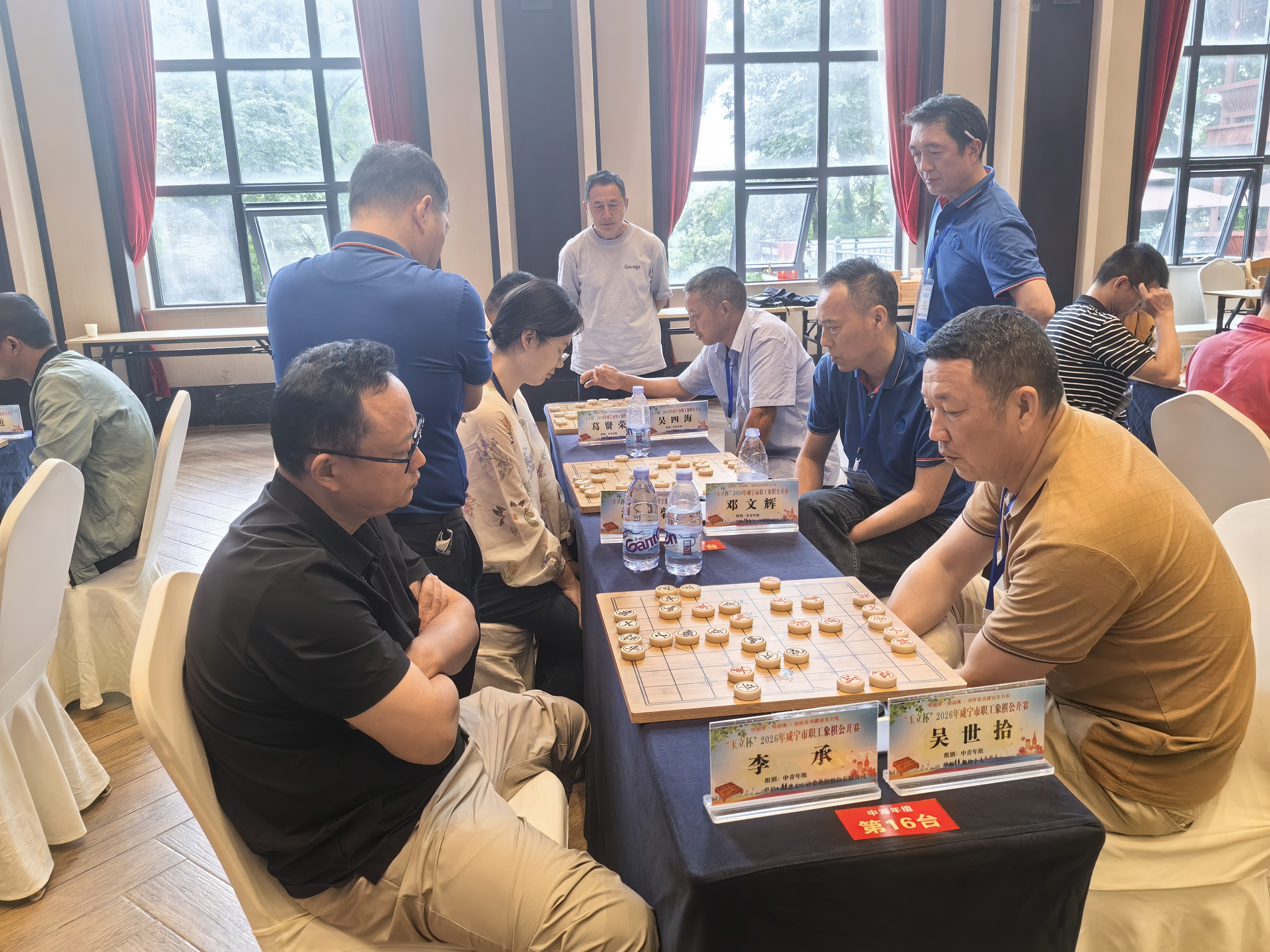 微信图片_20260528081431(1).jpg