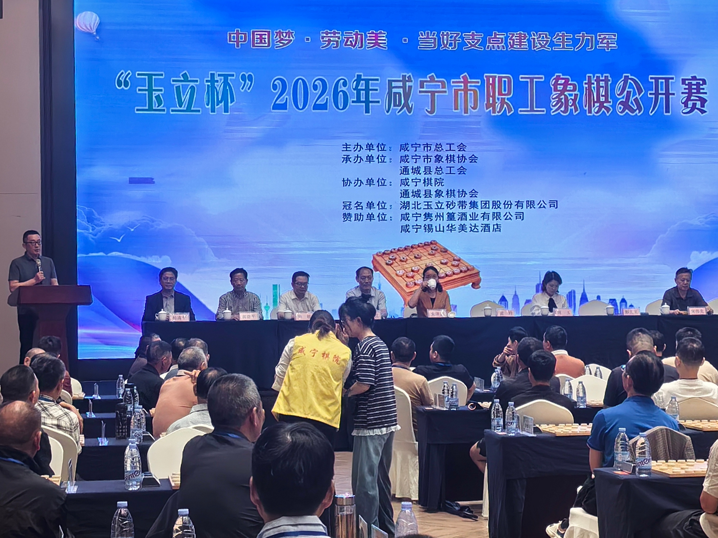 微信图片_20260527093030(1).jpg